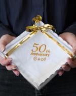 50th Golden Wedding Anniversary Handkerchief
